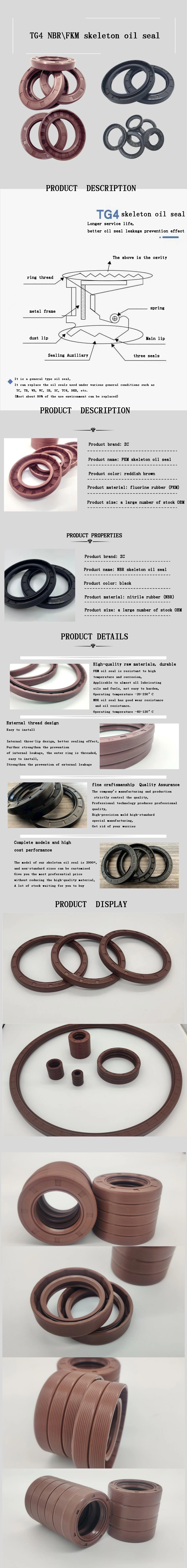 NBR TC OIL SEAL hiệu suất cao cho ngành công nghiệp ô tô và hàng không vũ trụ 0