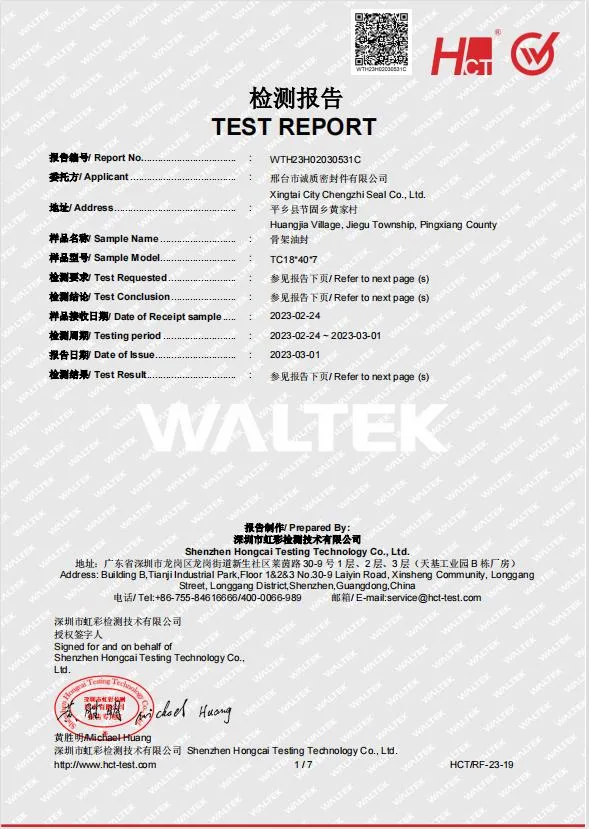 NBR TC OIL SEAL hiệu suất cao cho ngành công nghiệp ô tô và hàng không vũ trụ 6