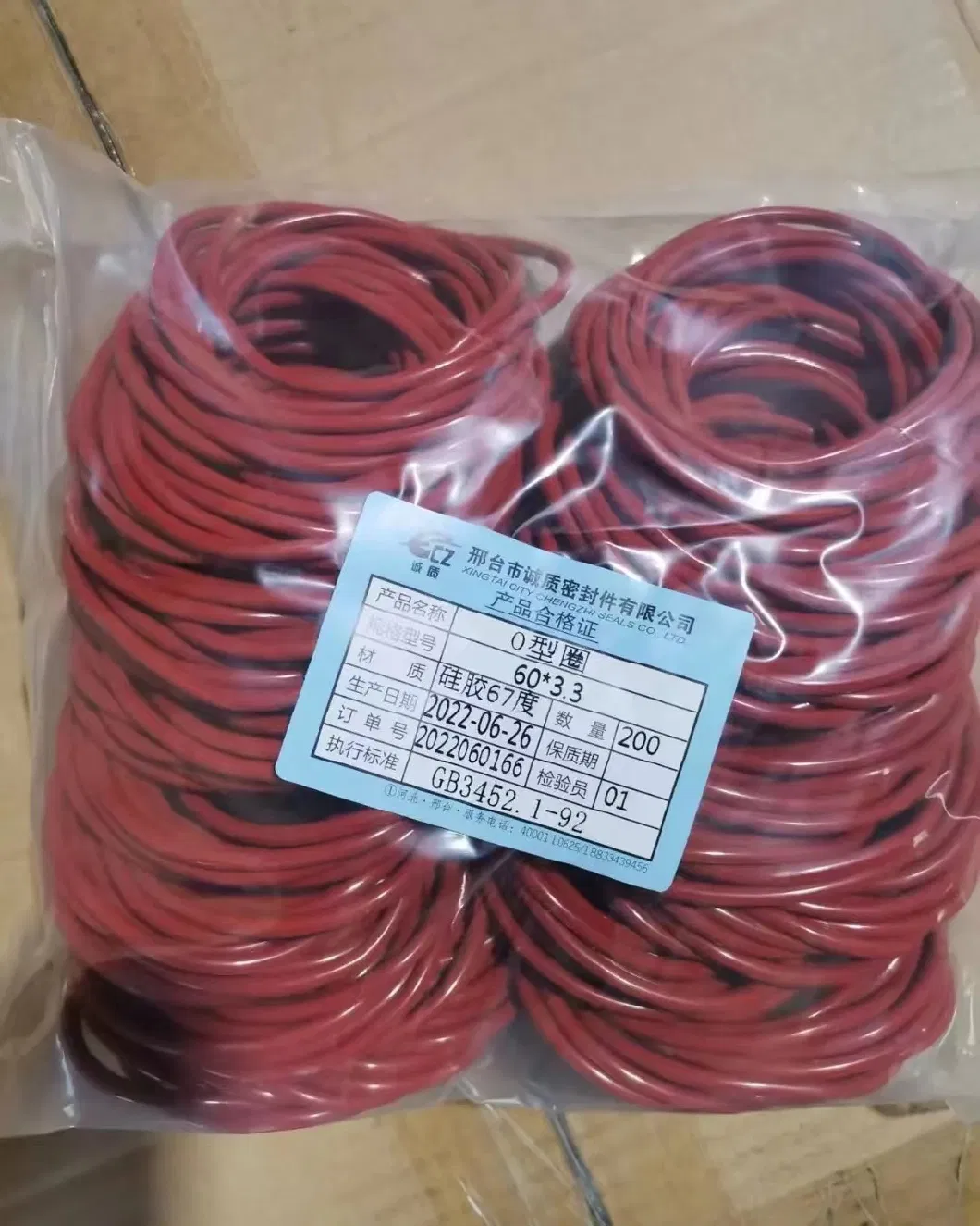 CR O-RING có thể tùy chỉnh với độ bám chặt chẽ, chống mòn cao và cách nhiệt tốt 5